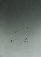 Stefanie Seufert, things without a name. 2012, C- Print, 50 x 70 cm, 1/5 + 2 ap
